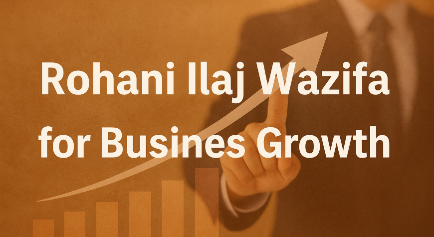 Rohani Ilaj Wazifa